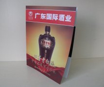 印刷廠(chǎng)印畫(huà)冊(cè)，大概多少錢(qián)一本